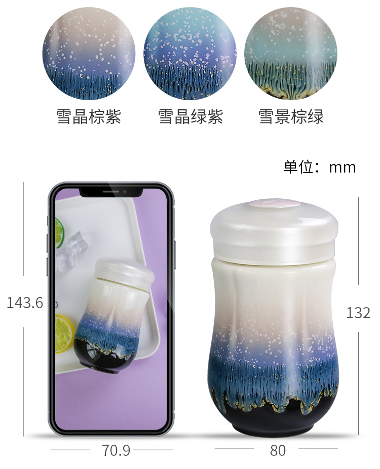 Little happy beautiful faery had done Tang Xuan stoneware keller CPU use 320 ml creative ceramic gifts getting water cup