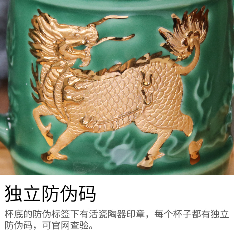 Dry Tang Xuan live China cups and gold kirin in delight the three cups) creative ceramic office tea cups water