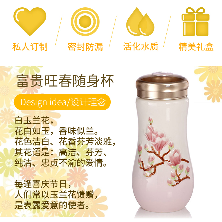 Dry Tang Xuan live China cups and gold prosperity prosperous spring cup with double insulation ceramic tea cup business custom