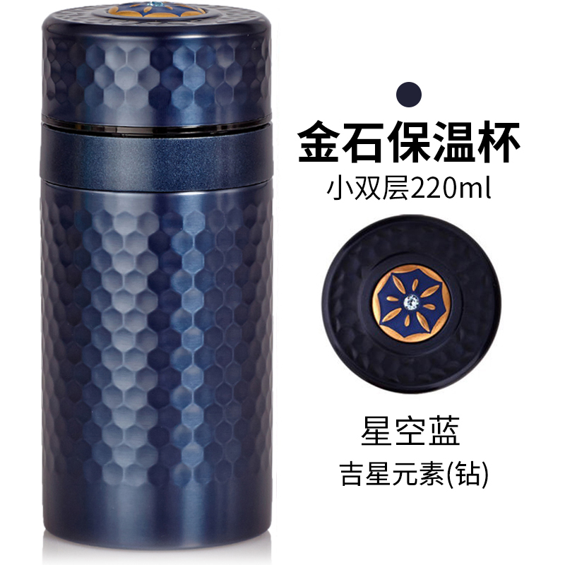 Dry Tang Xuan live small porcelain stone cup men 's and women' s stainless steel vacuum cup double ceramic water mini carry cover