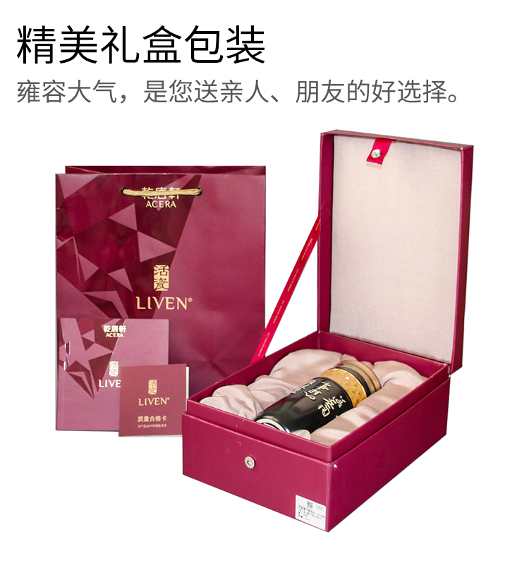 Do Tang Xuan porcelain cup authentic onstar gold call big calligraphy cup double ceramic cups of water glass with men