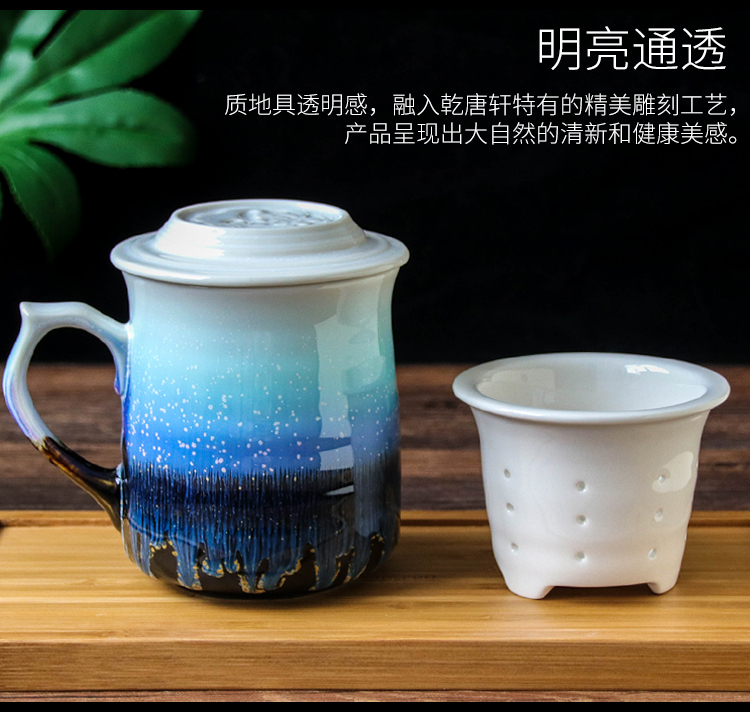 Do Tang Xuan ceramic cup wave snow crystal grain three creative ceramic tea cups with cover) office gifts