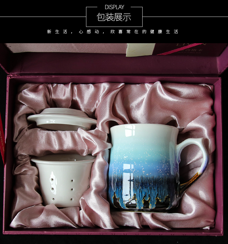 Do Tang Xuan ceramic cup wave snow crystal grain three creative ceramic tea cups with cover) office gifts