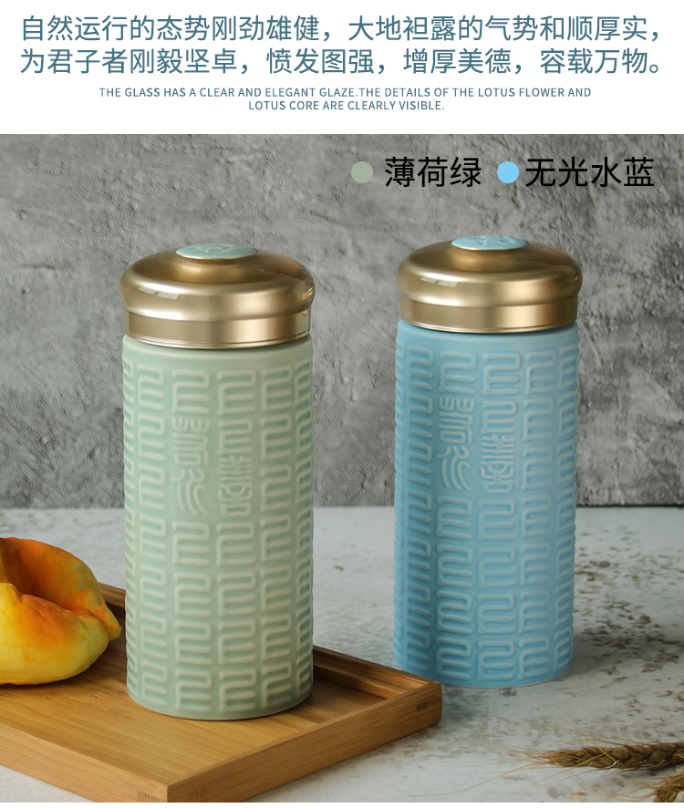 New dry Tang Xuan porcelain live on good if water wood cover cup with innovative ceramic cup is it in the New Year