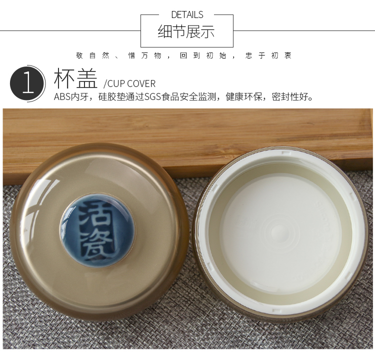 Dry Tang Xuan porcelain cup live happiness along with cup double ceramic insulation water glass office business gifts