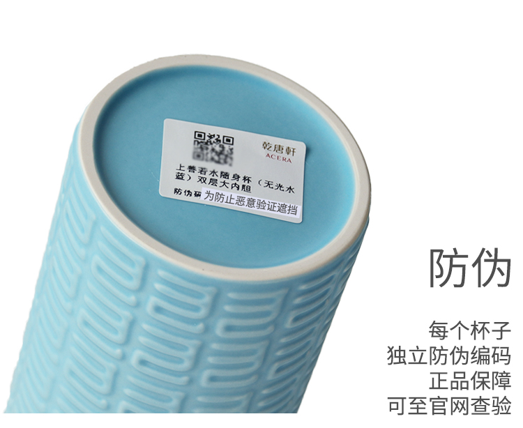 New dry Tang Xuan porcelain live on good if water wood cover cup with innovative ceramic cup is it in the New Year