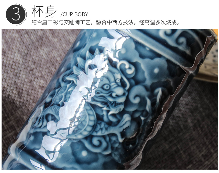 Do Tang Xuan porcelain cup leap auspicious dragon cup with double 350 ml ceramic glass cup with a cup of gifts