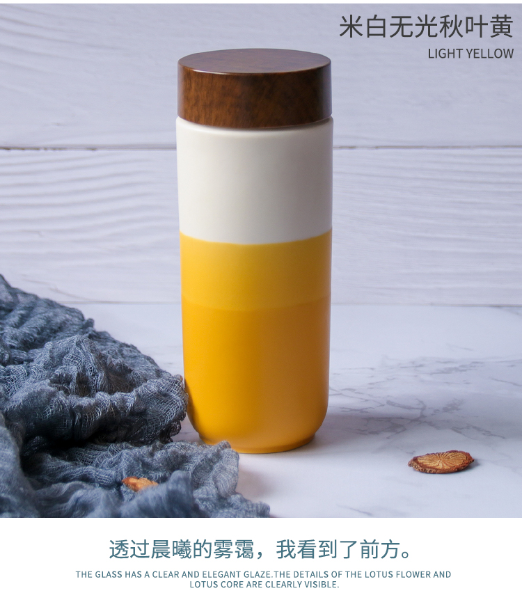 Taiwan do Tang Xuan porcelain cup the beauty of the sunrise wood cover cup with double innovative portable ceramic cups water
