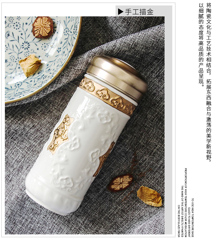 Dry Tang Xuan porcelain live large fortunes series portable cup double with cover portable ceramic cup business gifts cup water