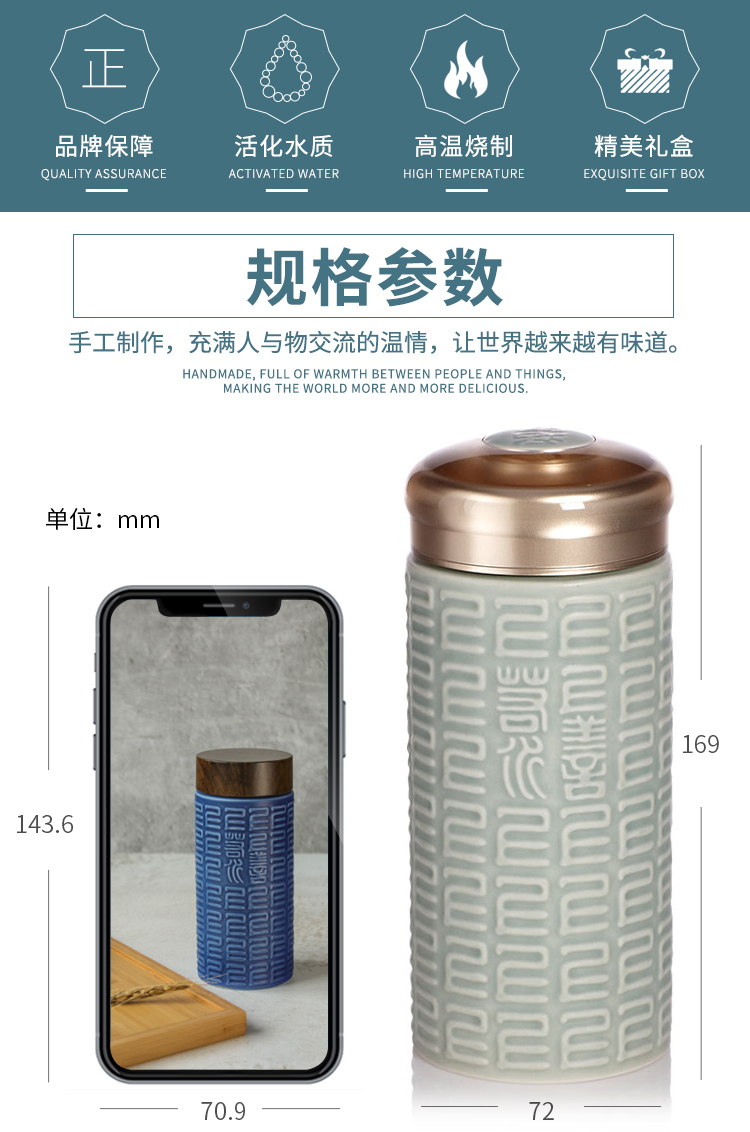 New dry Tang Xuan porcelain live on good if water wood cover cup with innovative ceramic cup is it in the New Year