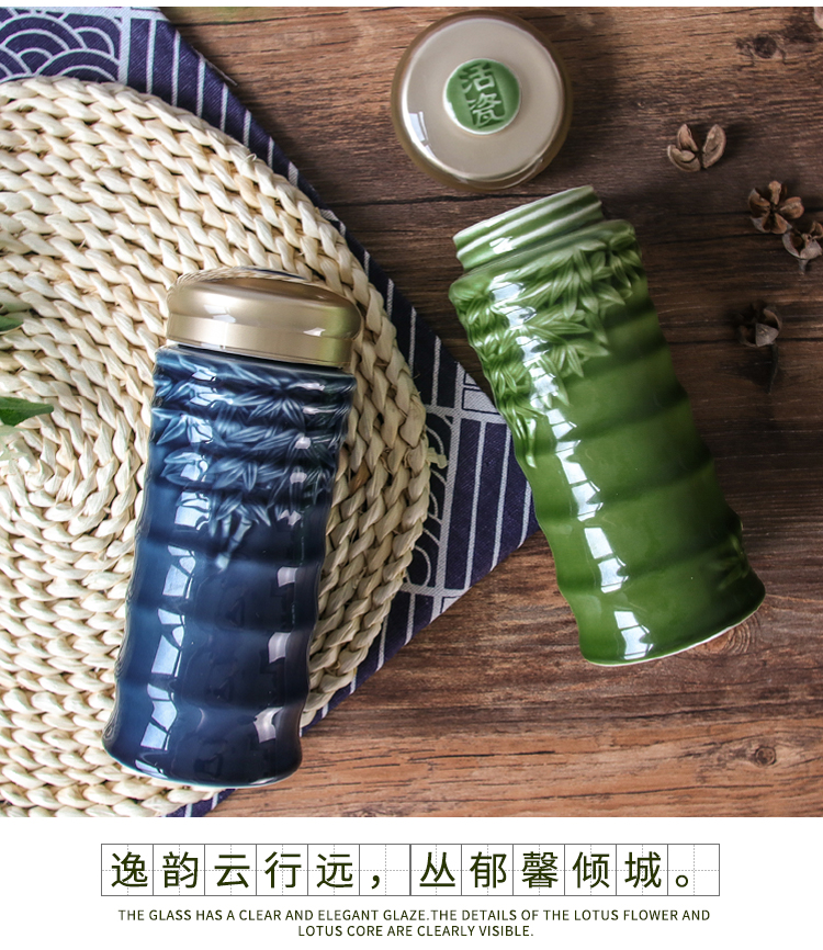 Do Tang Xuan porcelain cup big bamboo with creative ceramic cups water in a cup business office custom man