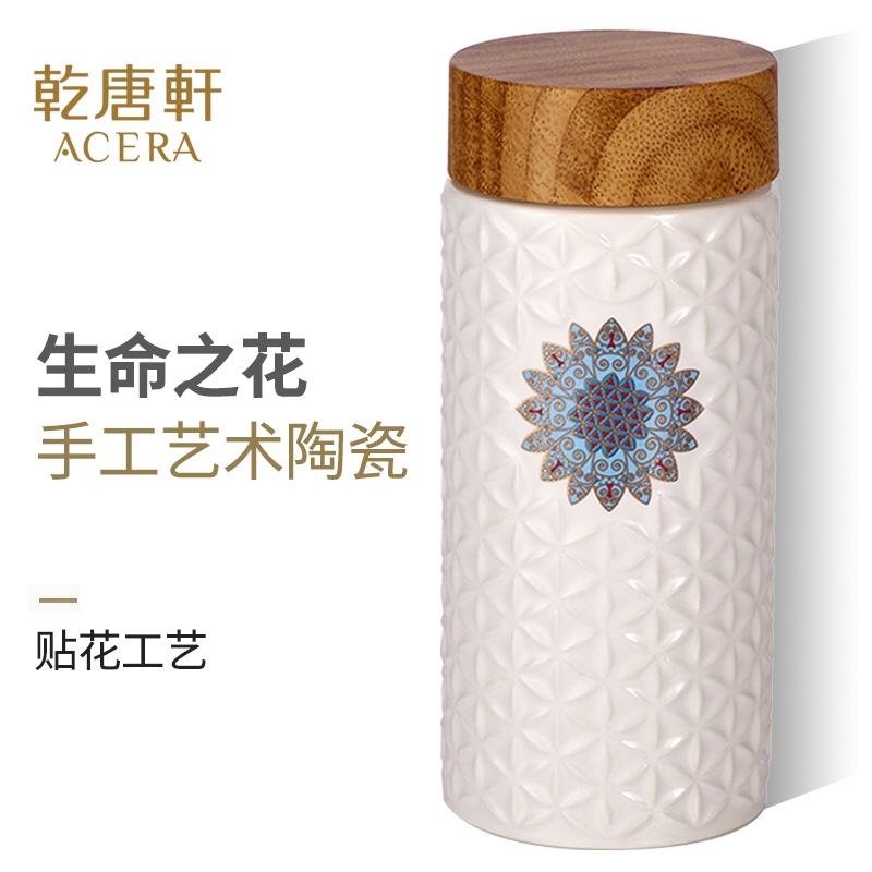 Do Tang Xuan porcelain cup with a cup of the flower of life meditation monolayer 400 ml creative ceramic gifts glass cup