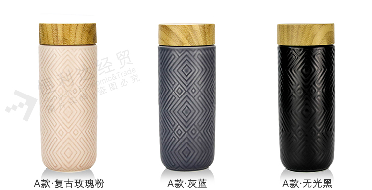 The New product do Tang Xuan work miracle porcelain cup with a cup of wood grain cover double gifts ceramic cup with cover cup water