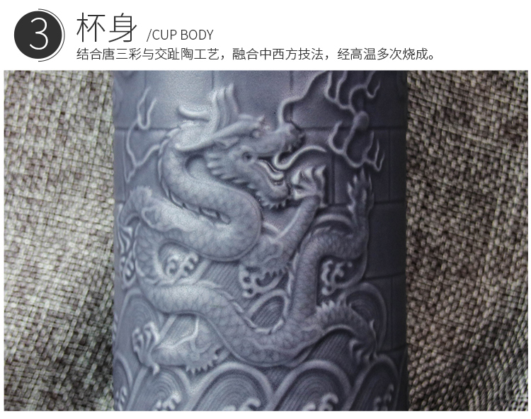 Dry Tang Xuan porcelain live nine dragon screen ShengShiLong/sunflower dragon cup double then carried cover ceramic cups of water glass