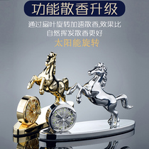 Car perfume car interior products high-end supplies Daquan mens long-lasting Mercedes-Benz Bmw Porsche light aromatherapy ornaments
