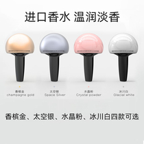 Vehicular air outlet fragrant lavender car perfume lasting light fragrant pendulum with perfume solid scented slices of incense in the car