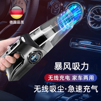Vehicular vacuum cleaner plus air pump integrated powerful large suction car suction and cheering for dual purpose handheld wireless charging