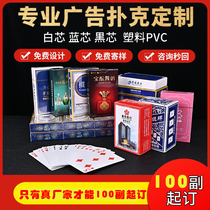 Playing card manufacturer customised for advertising poker printing logo booking cards Egg Small Batch Making Playing Cards