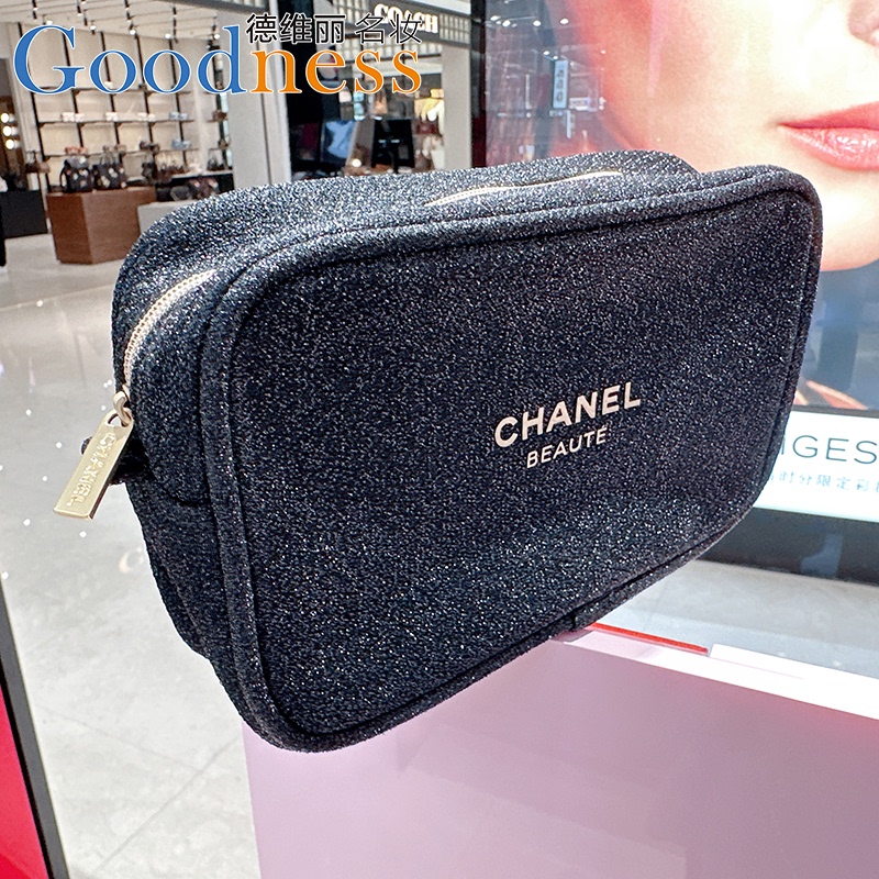 Chanel Black Velvet Makeup Bag from Domestic Counters, Customizable for Travel Storage Chanel Black Velvet Makeup Bag from Domestic Counters, Customizable for Travel Storage