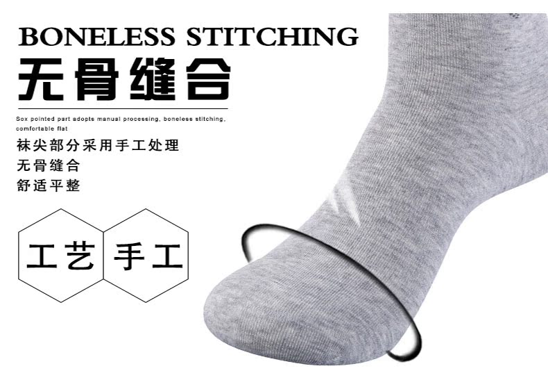 Vớ vớ nam vớ 7026 trong ống tre bằng sợi than cotton vớ nam vớ mềm và thoải mái đích thực bít tất