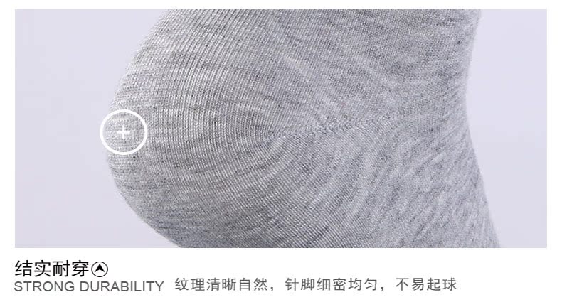 Vớ vớ nam vớ 7026 trong ống tre bằng sợi than cotton vớ nam vớ mềm và thoải mái đích thực bít tất