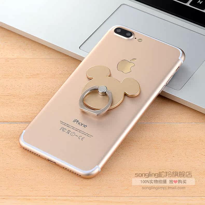 Support téléphone portable - Ref 1367577 Image 33