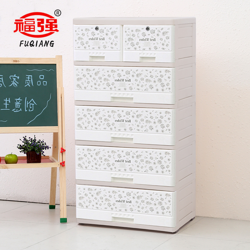 Fu imposes thick containing cabinet plastic drawer baby baby wardrobe children clothing finishing cabinet box lockers