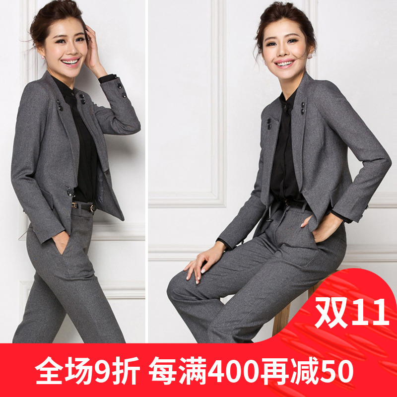 Tailleur femme - Ref 3242009 Image 1