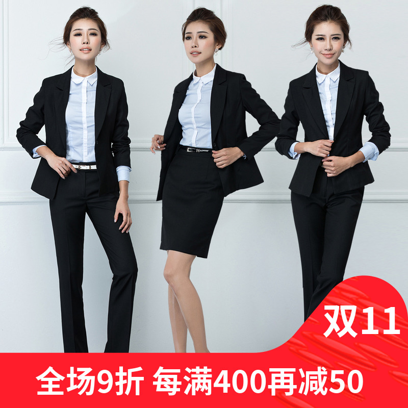 Tailleur femme - Ref 3242660 Image 1