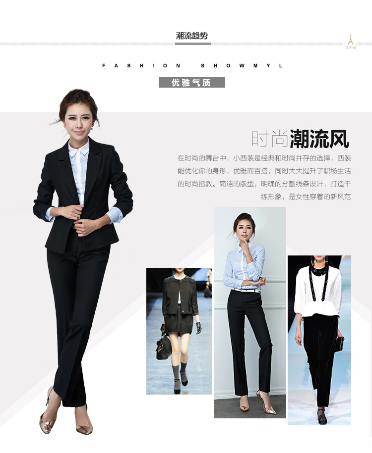 Tailleur femme - Ref 3242660 Image 8