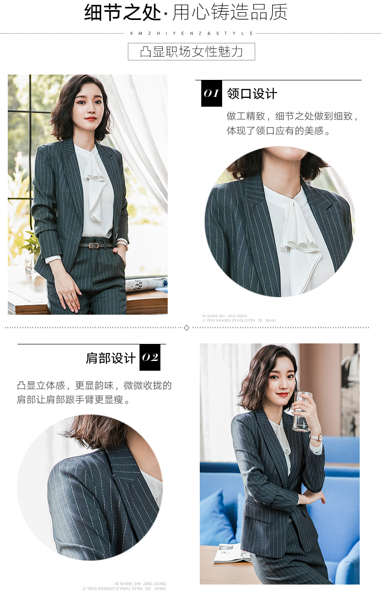 Tailleur femme - Ref 3242441 Image 10