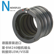 Nogu Germany NOVOFLEX Leica Camera M240M Mouth Microlens Transfer Ring LEM VIS III