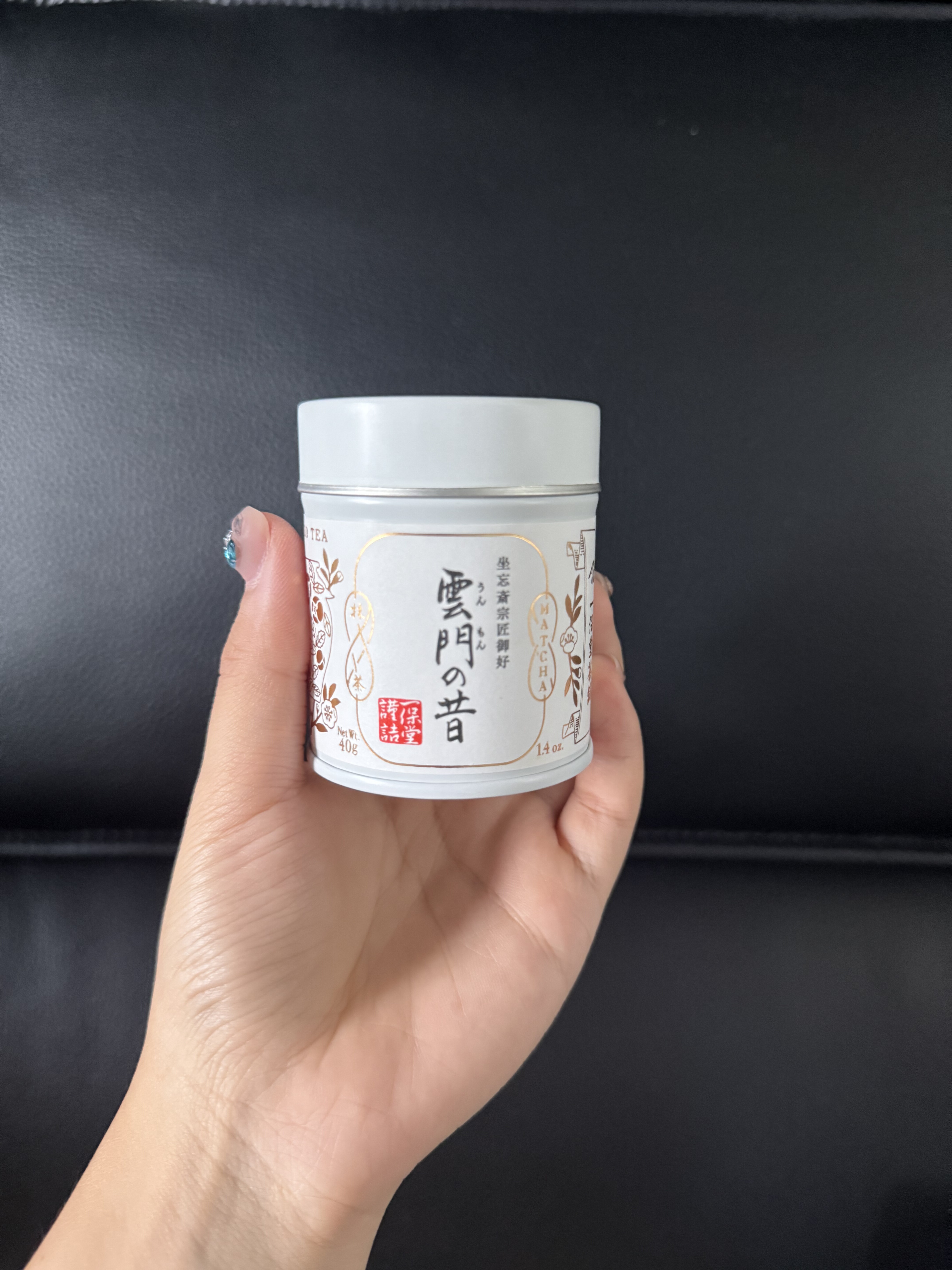 [国内现货日本本土抹茶一保堂抹茶粉云门之昔20g40g新日期]