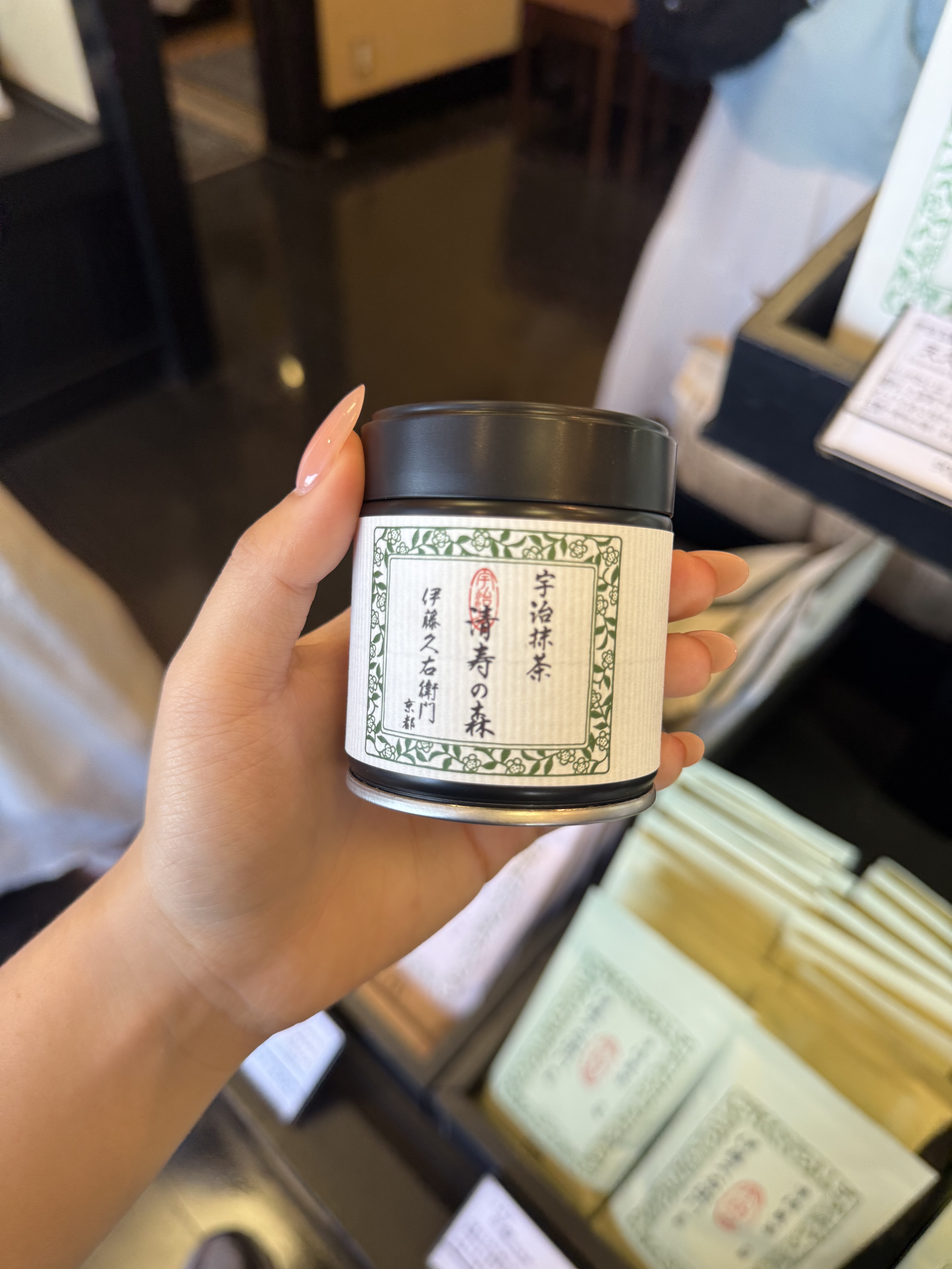 [日本本土京都抹茶粉伊藤久右卫门纯抹茶粉小绿寿久碾上宝久寿久]
