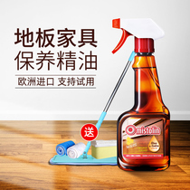 Misterling wood laminate flooring essential oil laminate wood maintenance liquid wax cleaner protection wax Special