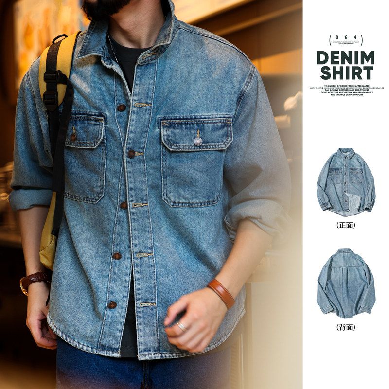 Large Size American Retro Washed 9.5 oz Denim Shirt for Men, Autumn Season, Lyocell Turn-Down Collar Work Jacket
