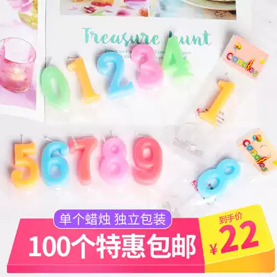 100 packed digital candles birthday cake decoration non-smoking small candles children creative romantic party candles