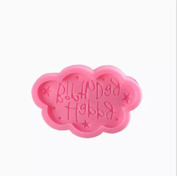 Chúc mừng sinh nhật chúc mừng sinh nhật đám mây thương hiệu silicone khuôn fondant kẹo sô cô la trang trí khuôn - Tự làm khuôn nướng