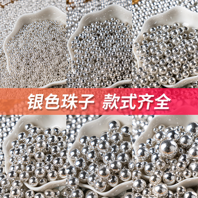 Silver Ball Needle Silver Pearl Ball Cake Decorated West Point Cake Ice Cream Bakery Decoration Function
