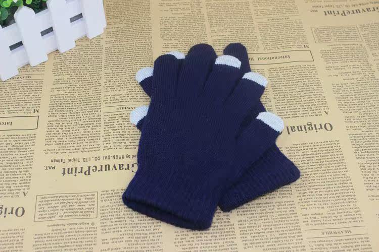 Gants pour enfants en de laine - Ref 2146198 Image 27