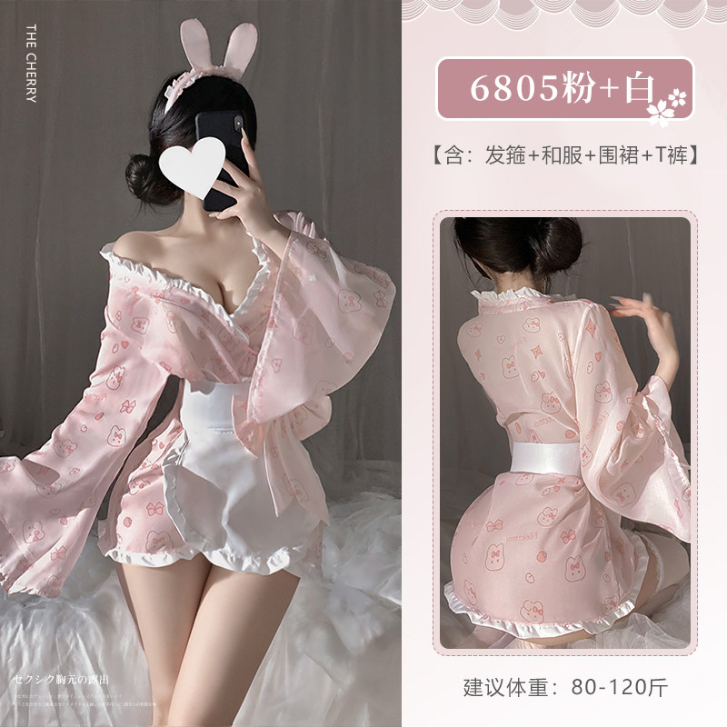 Sweet Bunny Kimono Set detail 6