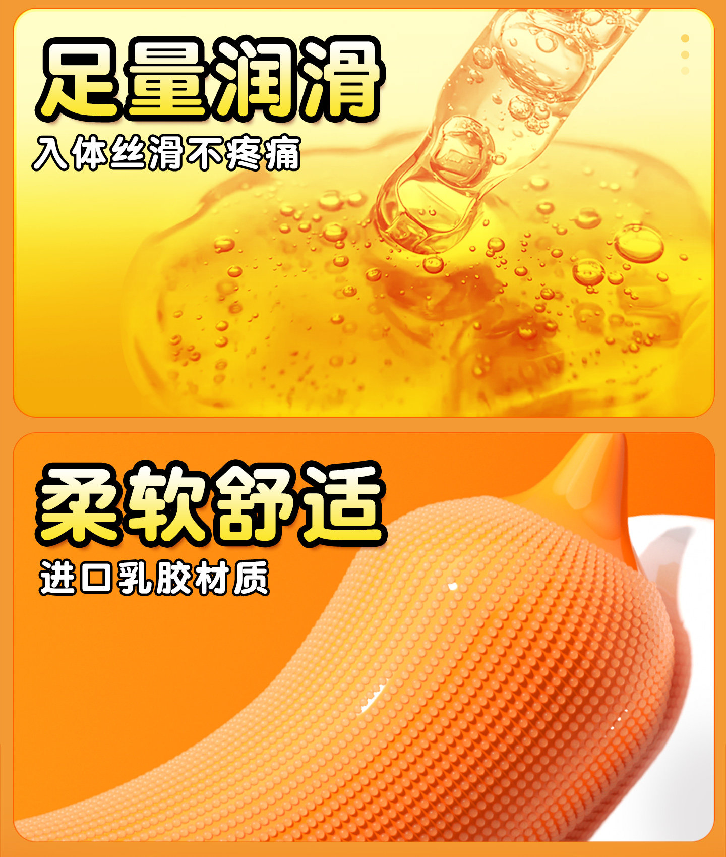 Jissbon Textured Condoms with Spikes, Ultra-Thin Natural Latex, Medium, 3-Pack — detail image 16