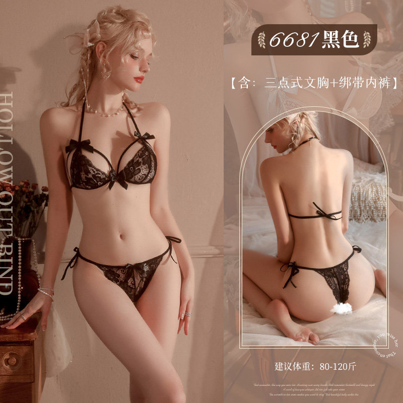 Open-Crotch Lingerie Set detail 6