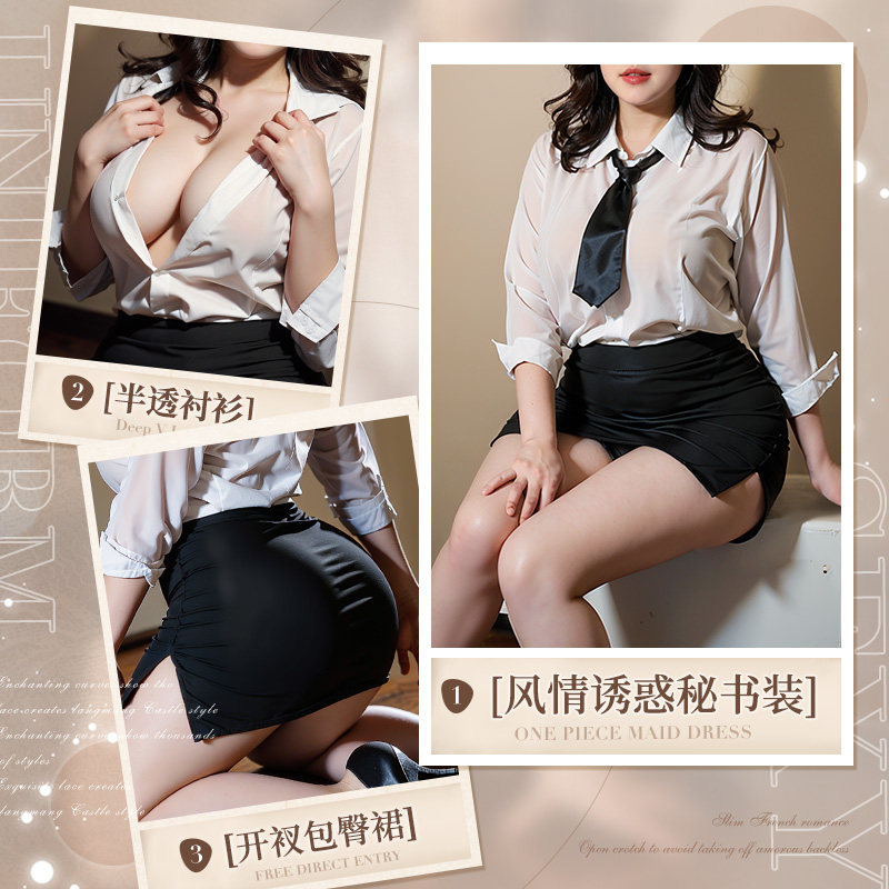 Sexy Secretary Roleplay Set detail 3