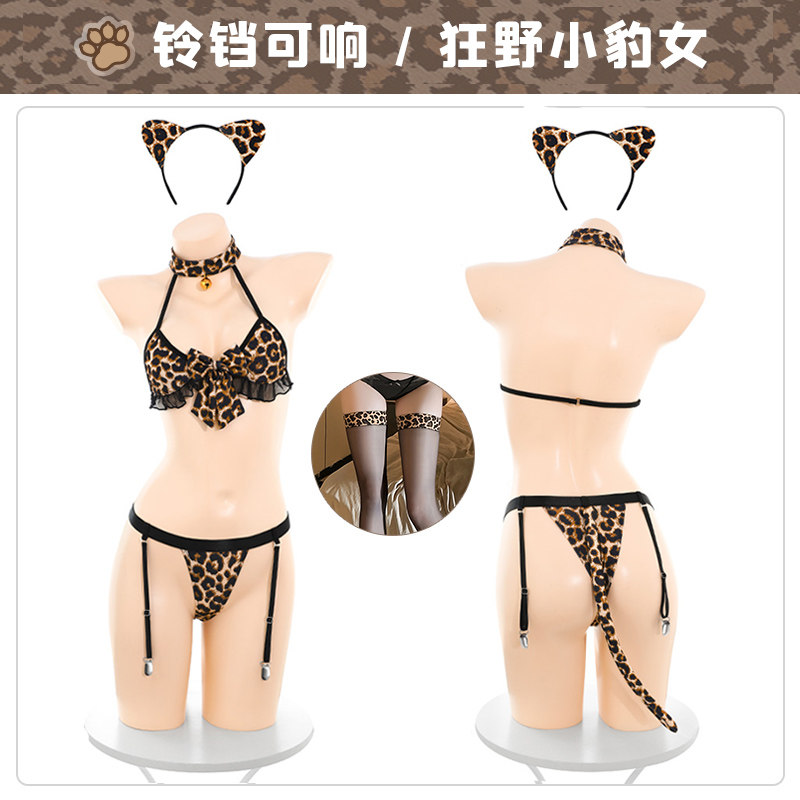Sexy Leopard Cosplay Lingerie detail 4