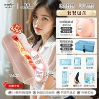 [Полезные груди] Электрическая модель-папская школьница+симуляция грудь+мужской бог шесть подарков+ящик для хранения