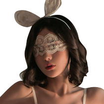 Fermento Sexy Lace Blindfold Accessoires à capuchon Accessoires Hair Accessoires Passion Temptation Fournitures Flirting Lady Neck Ring Lady