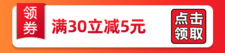 【23只】日本冈本001超薄避孕套