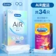 Воздушная магия [всего 34] Air Under Three -In -One, 16+Magic Fun 18