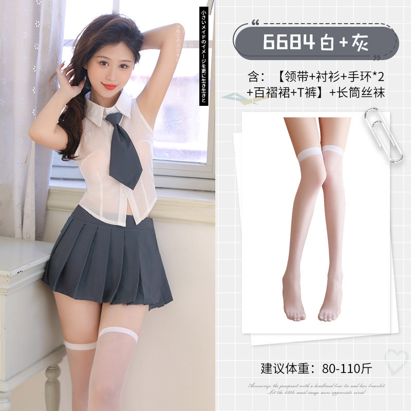 Academic Style Sexy Lingerie Set detail 7